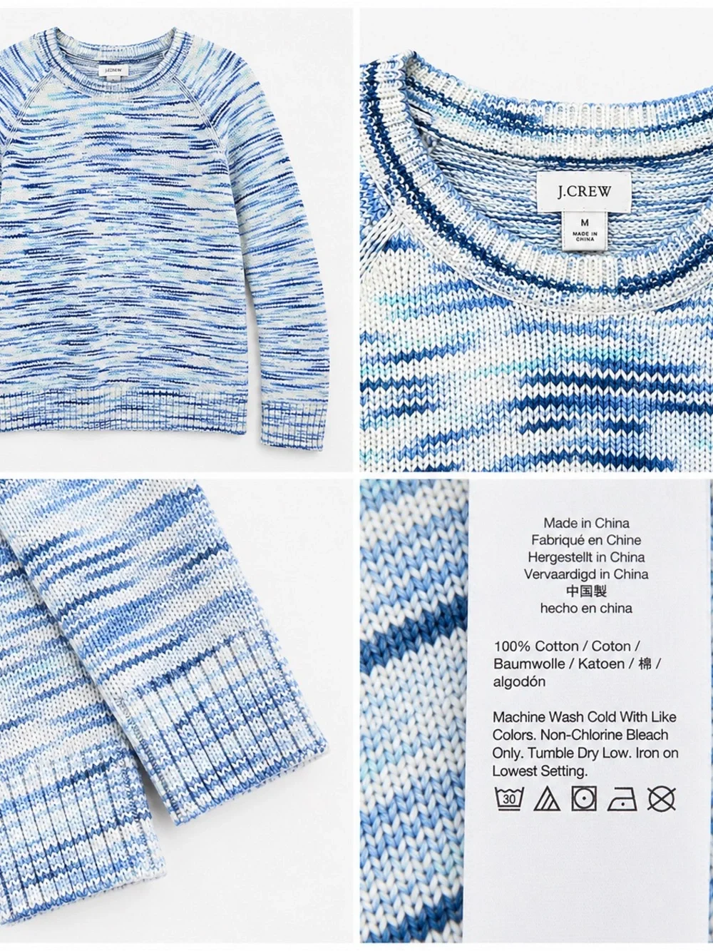 J. Crew Blue White Space-Dyed Summer Knit Crewneck Sweater - 100% Cotton